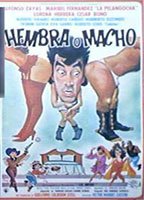 Hembra o Macho (1991) Scene Nuda