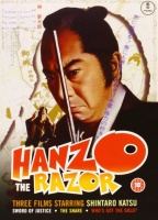 Hanzo the Razor: The Snare scene nuda