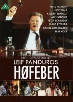 Høfeber (1991) Scene Nuda