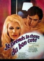 Je prends la chose... du bon côté! (1973) Scene Nuda