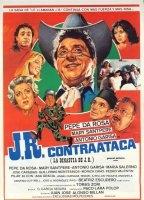 J.R. contraataca (1983) Scene Nuda