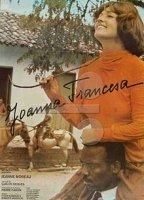 Joanna Francesa 1973 film scene di nudo