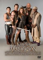 Krod Mandoon and the Flaming Sword of Fire scene nuda
