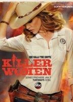 Killer Women 2014 film scene di nudo