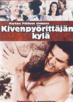 Kivenpyörittäjän kylä 1995 film scene di nudo