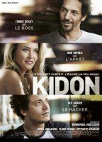 Kidon 2013 film scene di nudo