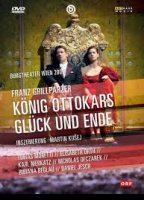 König Ottokars Glück und Ende (Stageplay) 2006 film scene di nudo
