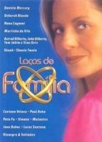 Laços de Família (2000-2001) Scene Nuda