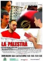 La Palestra (2003) Scene Nuda