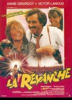 La Revanche (1981) Scene Nuda