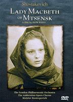 Lady Macbeth von Mzensk  1992 film scene di nudo