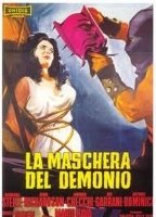 La maschera del demonio (1989) Scene Nuda