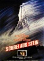 Scream of Stone (1991) Scene Nuda