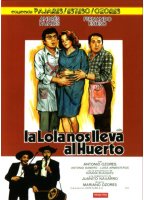 La Lola nos lleva al huerto (1984) Scene Nuda