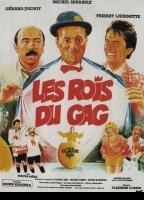 La Rois Du Gag (1985) Scene Nuda
