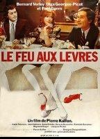 Le feu aux lèvres 1973 film scene di nudo