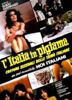L'Italia in pigiama 1977 film scene di nudo
