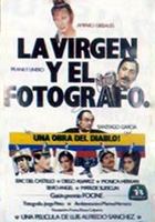 La virgen y el fotógrafo (1982) Scene Nuda