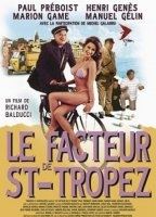 Le facteur de Saint-Tropez 1985 film scene di nudo