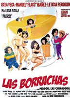 Las borrachas 1989 film scene di nudo