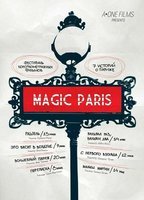 Magic Paris (2007) Scene Nuda