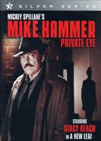 Mike Hammer, Private Eye scene nuda