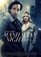 Manhattan Night 2016 film scene di nudo