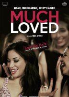 Much Loved (2015) Scene Nuda