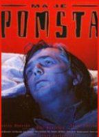 Má je pomsta (1995) Scene Nuda