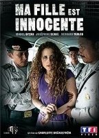 Ma fille est innocente (2007) Scene Nuda