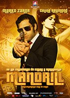 Mandrill (2009) Scene Nuda
