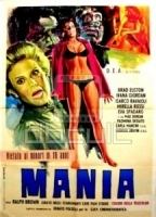 Mania (1974) Scene Nuda