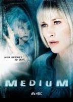 Medium (2005-2011) Scene Nuda