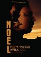 Noel - Poeta da Vila (2006) Scene Nuda