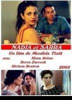 Nadia et Sarra 2004 film scene di nudo