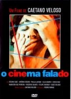 O Cinema Falado 1986 film scene di nudo