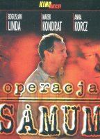 Operacja Samum (1999) Scene Nuda