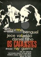 Os Cafajestes (1962) Scene Nuda