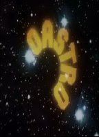 O Astro (I) 1977 film scene di nudo