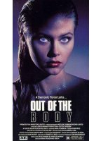 Out of the Body 1989 film scene di nudo