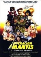 Operación Mantis (El exterminio del macho) 1985 film scene di nudo