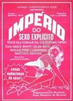 O Império do Sexo Explícito (1985) Scene Nuda