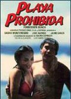 Playa prohibida 1985 film scene di nudo