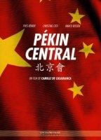 Pékin Central 1986 film scene di nudo