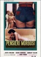 Pensieri Morbosi 1980 film scene di nudo