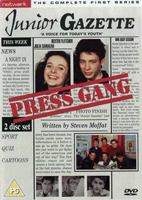 Press Gang 1989 film scene di nudo