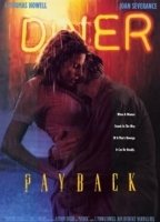 Payback (1995) Scene Nuda