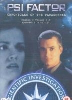PSI Factor Chronicles of the Paranormal - Hell Week 1996 film scene di nudo
