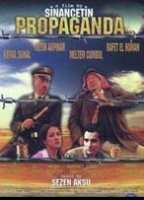 Propaganda (1999) Scene Nuda