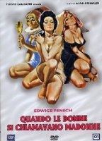 Quando le donne si chiamavano 'Madonne' 1972 film scene di nudo